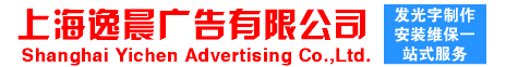 石家莊博超地板科技有限公司